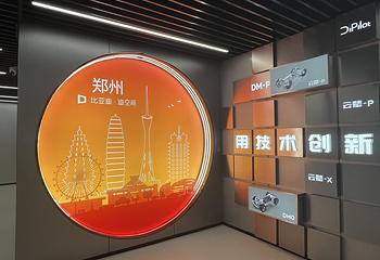比亚迪迪空间|郑州馆第 12 张图片