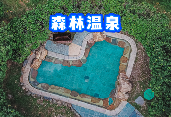 森波拉冰川水谷第 61 张图片