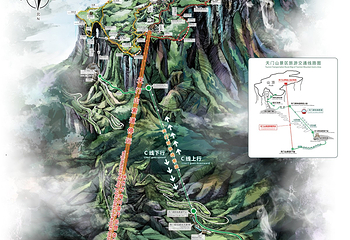 天门山国家森林公园第 3 张图片