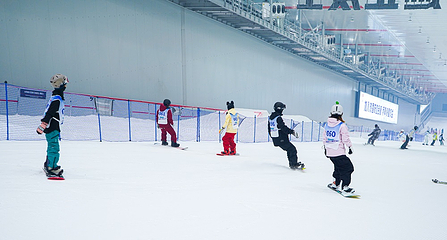西安热雪奇迹第 67 张图片