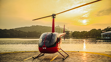 江南辉煌上海松江直升机基地