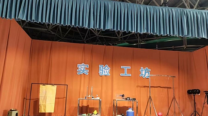 奇趣物理界第 1 张图片