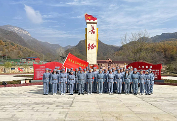 田王寨景区第 7 张图片