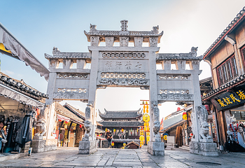 青岩古镇第 4 张图片