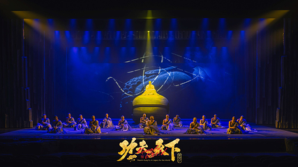 功夫天下•秀（禅武人文大剧）第 6 张图片