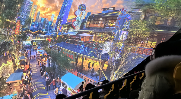 飞越重庆流浪雾都(解放碑店)