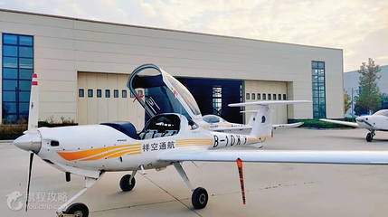海南文昌祥空航空固定翼飞行基地第 4 张图片
