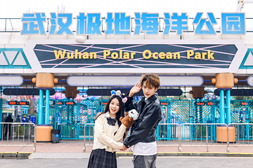海合安武汉极地海洋公园第 103 张图片