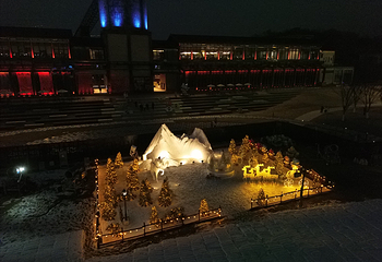 大运河杭钢公园冰雪嘉年华第 16 张图片
