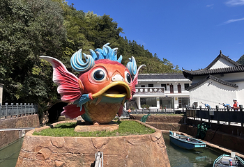 鱼龙洞第 4 张图片