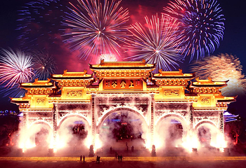 上金财神谷第 32 张图片