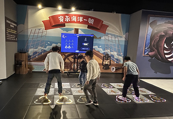 安永心食馆第 5 张图片