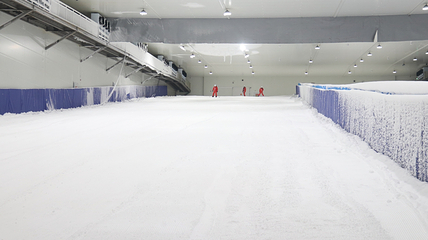 岳阳七星雪·星光雪域第 13 张图片