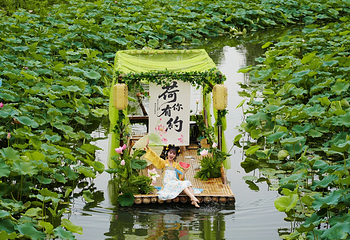 李庄文化旅游度假区第 3 张图片