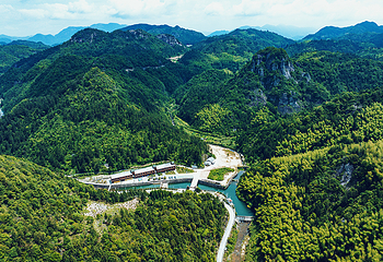 正江山峡谷漂流第 8 张图片
