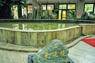 九龙山温泉第 32 张图片