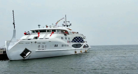 寻仙1号游船第 13 张图片