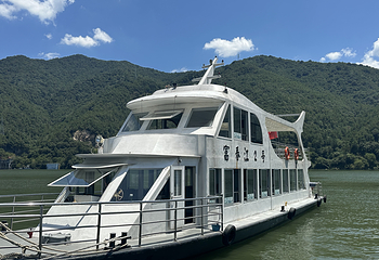 江南龙门湾第 2 张图片
