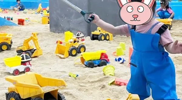 奇幻吖吖赶海乐园