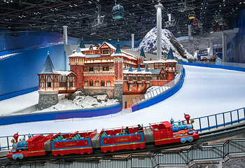 交通银行耀雪冰雪世界第 25 张图片