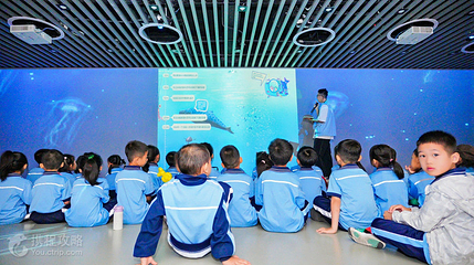 鲸探海洋科普研学基地第 2 张图片