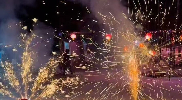 长白山冰雪垂钓亲子乐园