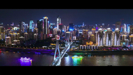 重庆两江游第 13 张图片