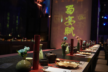 蜀宴赋·成都(全国首店)第 59 张图片