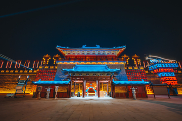 新大宋不夜城第 1 张图片