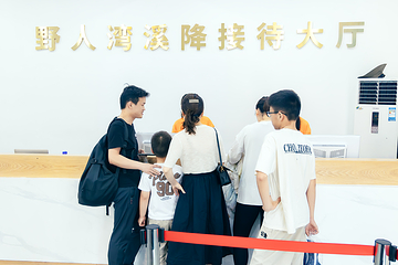 野人湾溪流穿越第 8 张图片