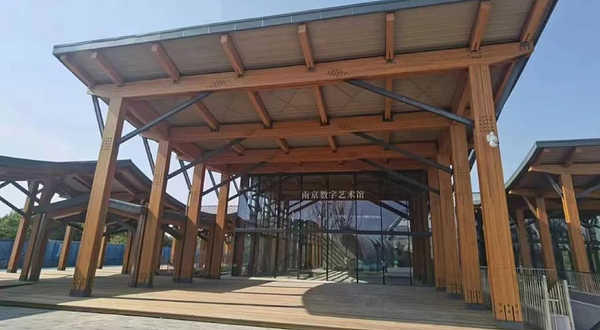 南京数字艺术馆