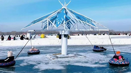 冶河冰雪乐园第 1 张图片