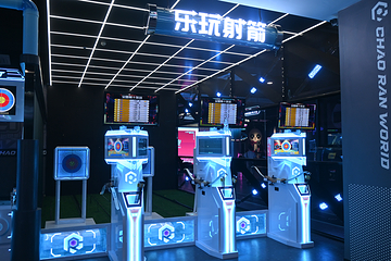 南沙超燃乐玩天地第 13 张图片