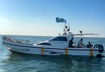 海上欢乐体育俱乐部第 3 张图片