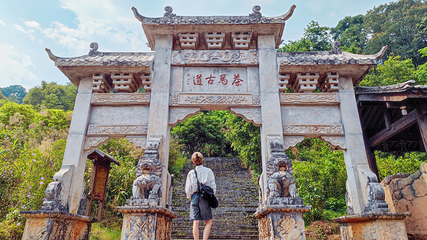 普洱茶马古道遗址公园第 35 张图片