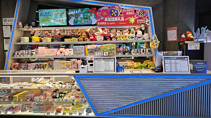 星际传奇(盐田壹海城店)第 5 张图片