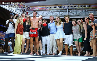 塔佩国际泰拳体育馆