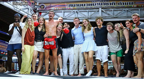 塔佩国际泰拳体育馆