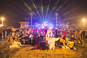 茅山东方盐湖城