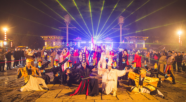 茅山东方盐湖城