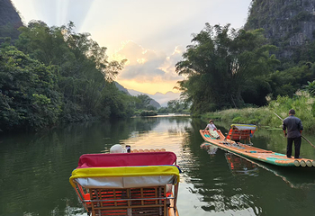黄姚诗画姚江景区第 13 张图片