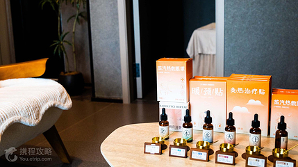慢慢生活馆·中泰式按摩·SPA(客村丽影店)第 5 张图片