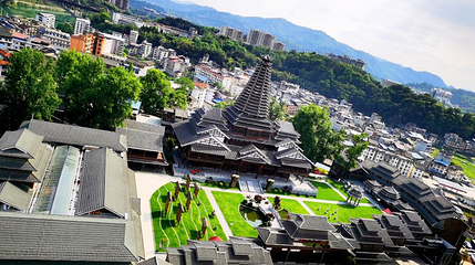 侗天宫第 1 张图片