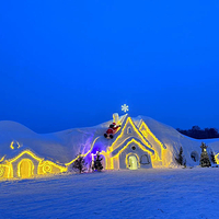熊窝窝雪屋乐园