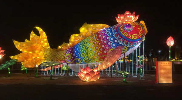 小站迎新旅游度假公园