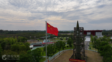 兵器博物馆第 3 张图片