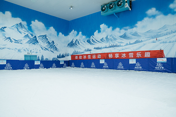 华航滑雪体育运动馆(中南店)第 10 张图片