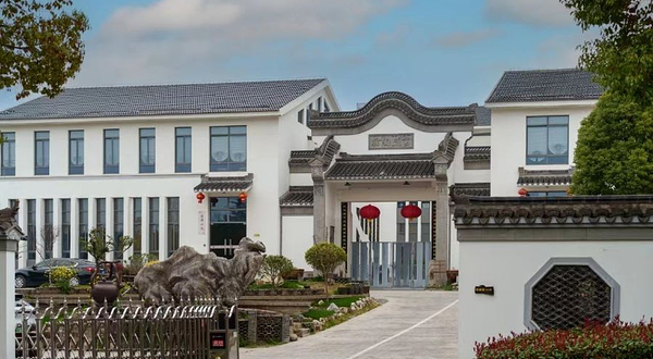 葛盛陶庄紫砂体验馆