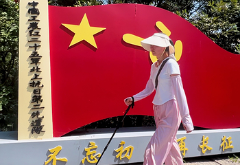 田王寨景区第 16 张图片