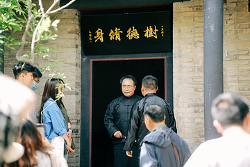 魏氏庄园第 22 张图片